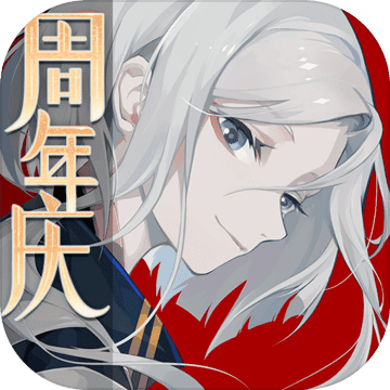 阴阳师百闻牌官网版