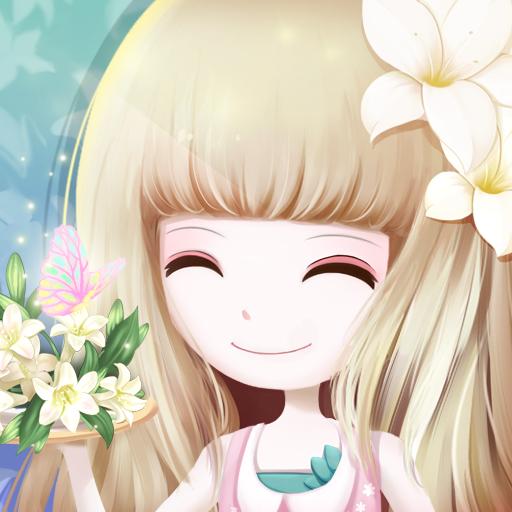 花花姑娘一花一语手机版
