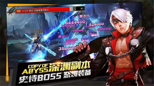 龙与地牢图2
