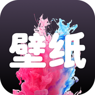 真香壁纸app