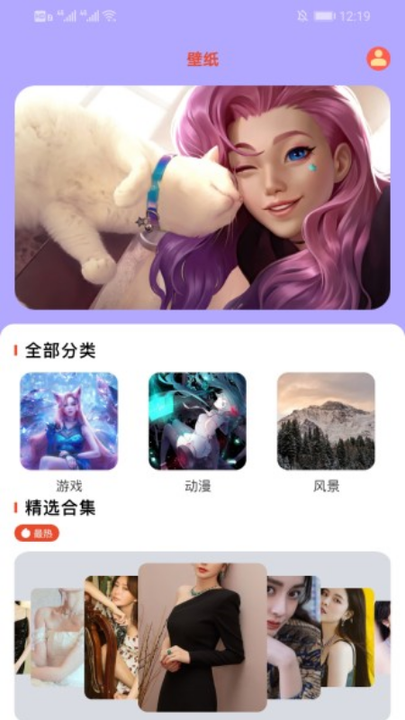 专业画画宝最新免费版图3