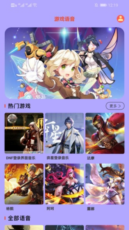 专业画画宝最新免费版图1