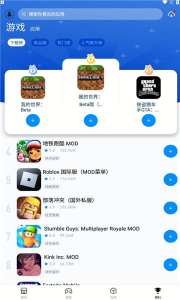 兔兔赚钱红包版图1