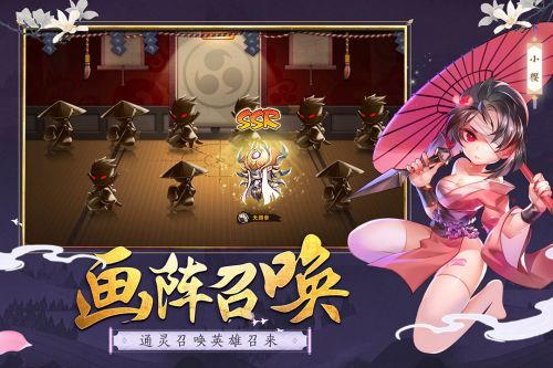 勇者传说2暗黑崛起安卓版
