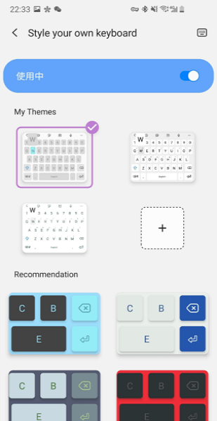 keyscafeapk