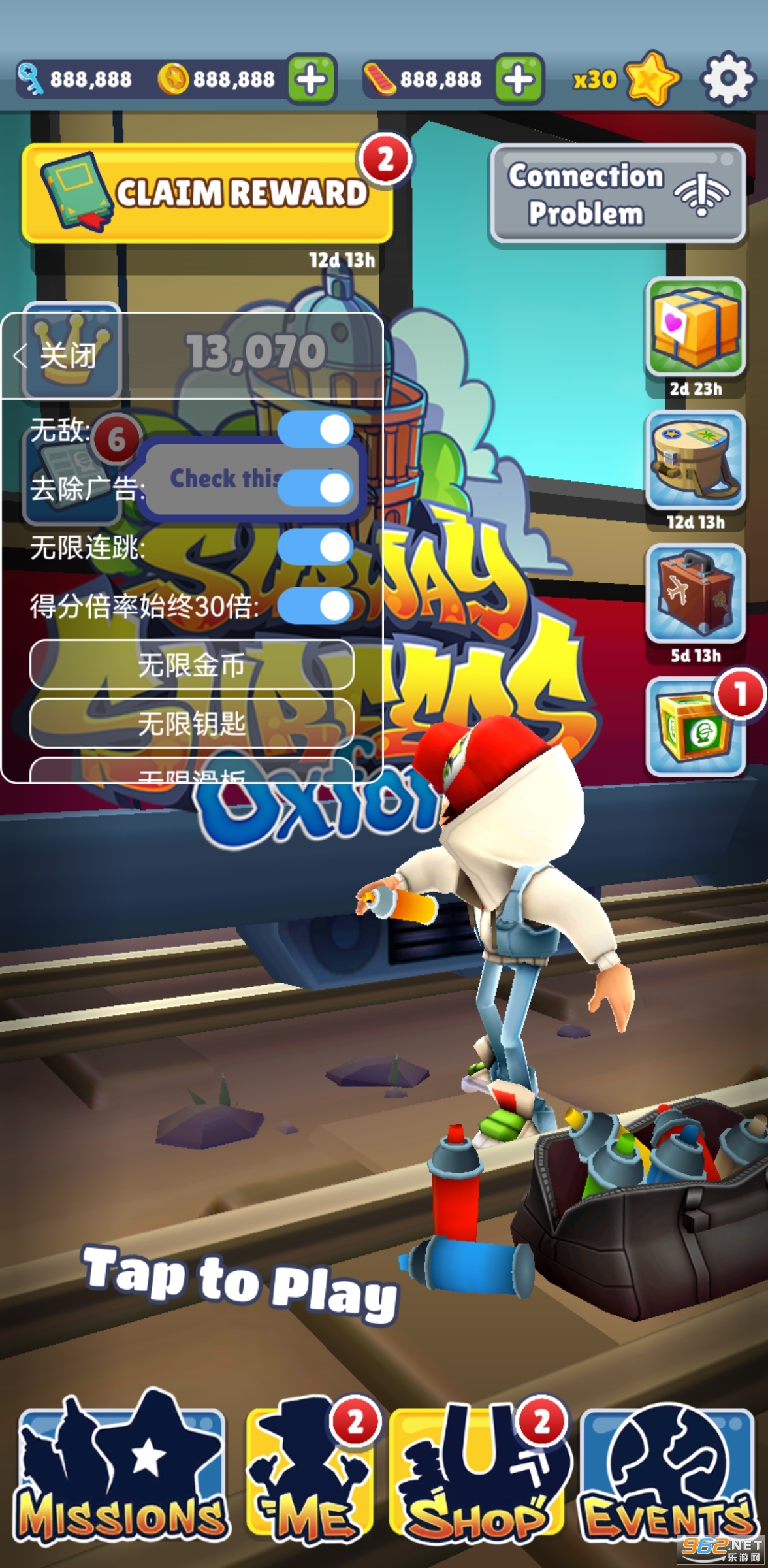 subwaysurf空间站国际服
