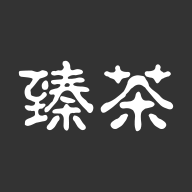 臻茶图标