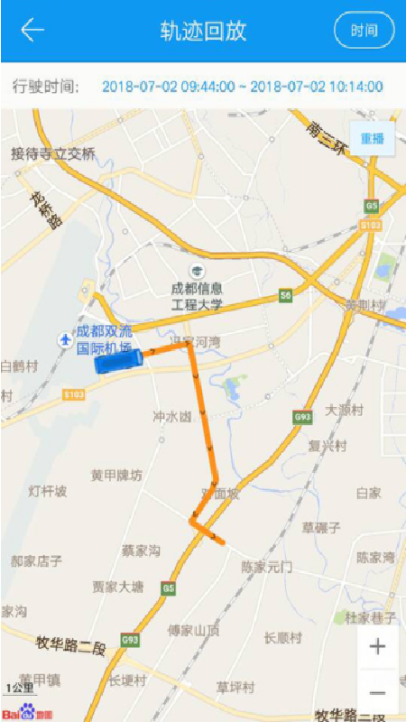 双流公交智调图3