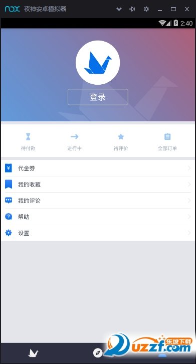 你订手机版图5