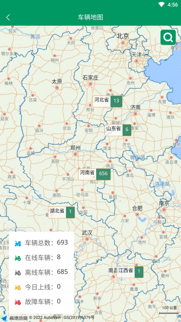 河南农机云图3