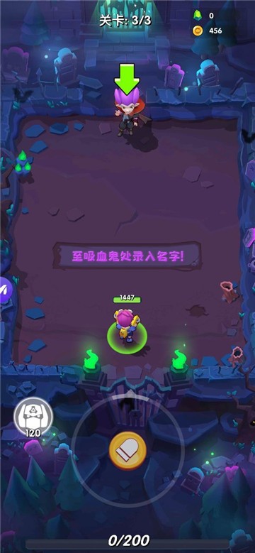 迷你救援团1.0图1