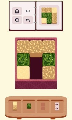 内饭盒图3
