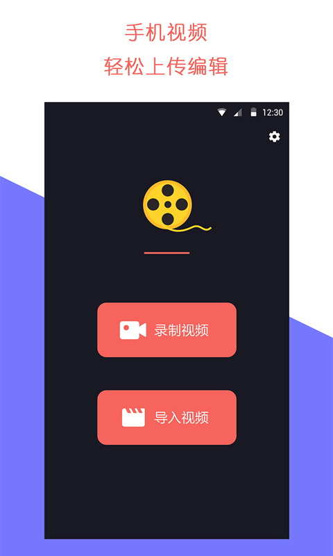 牛播图3