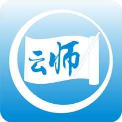 云师教育app