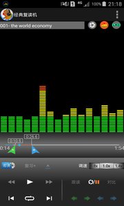 经典复读机截图1