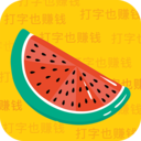 西瓜输入法app手机版