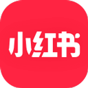 小红书商家版