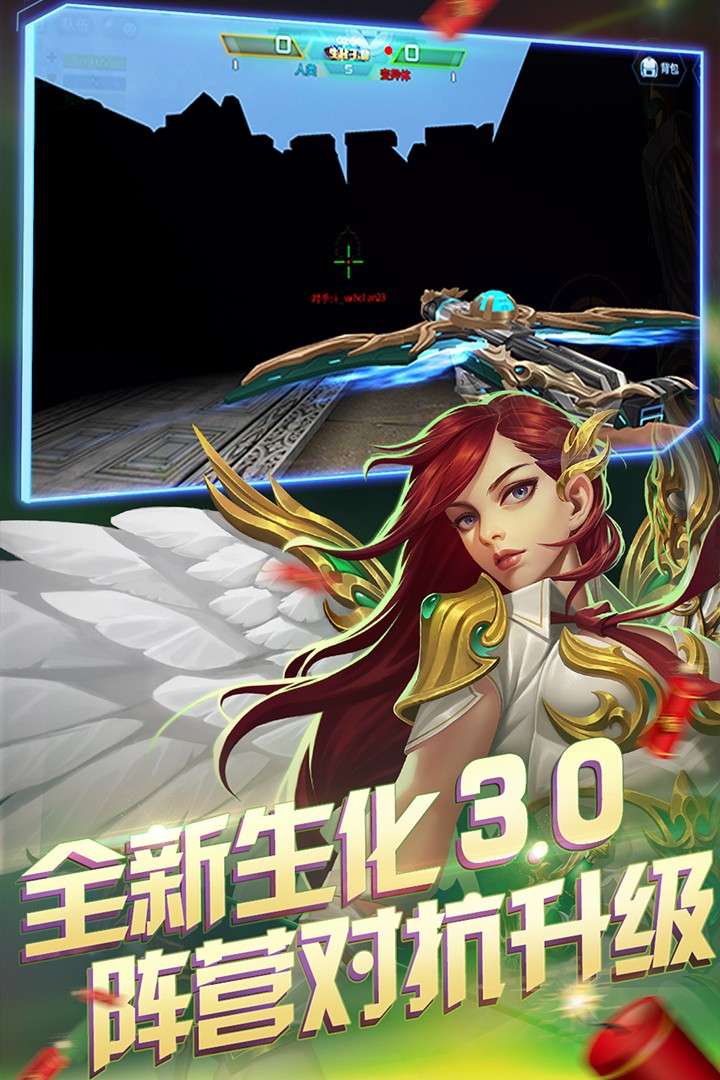 图3