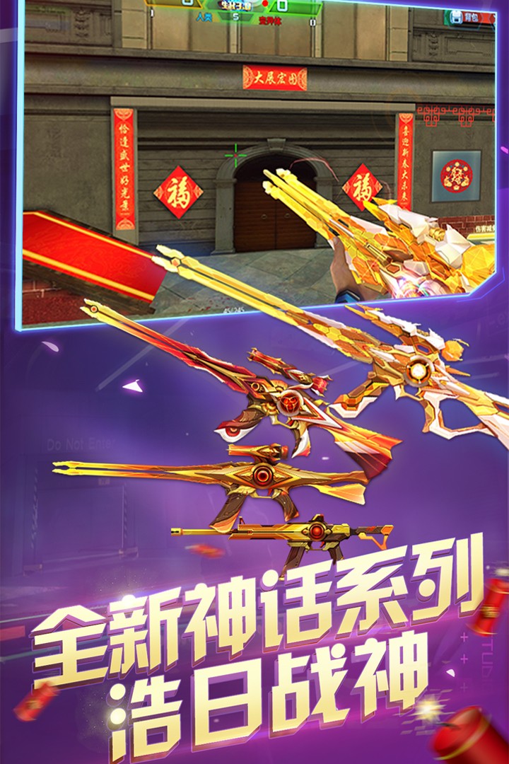 图4