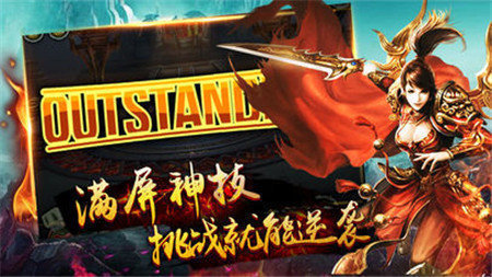 邪龙轻变图1