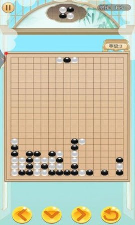 五子棋俄罗斯方块图1