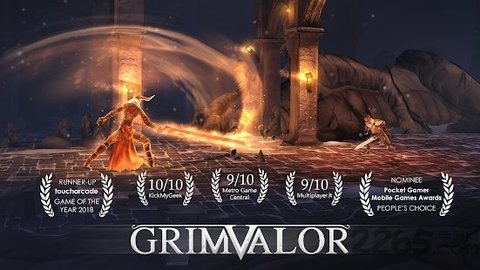 grimvalor安卓版图1