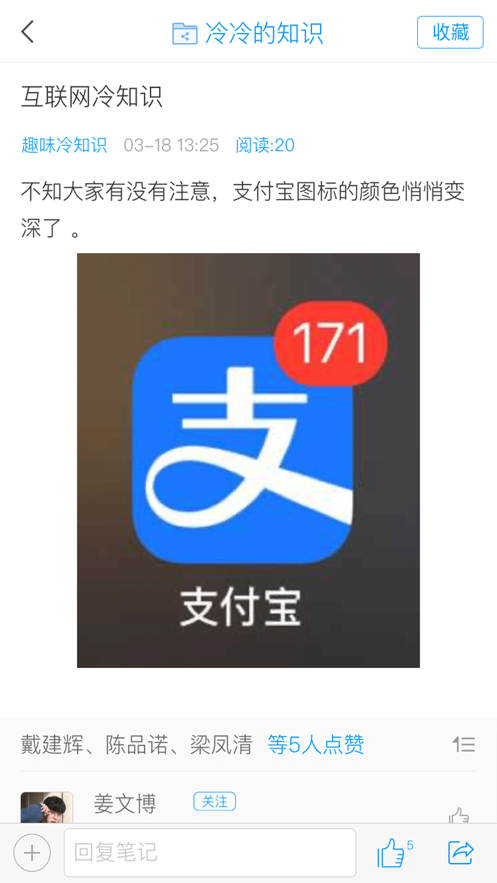 浦东数字阅读图2