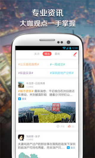 图4