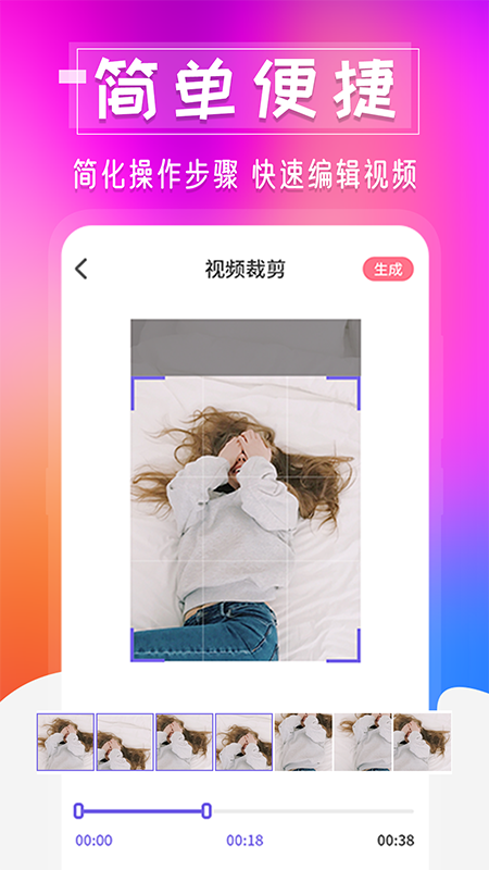 vlog拍摄制作图3