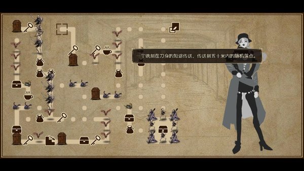 拯救大魔王重生图1