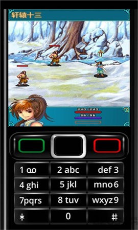 本大爷的青葱岁月1.0图1