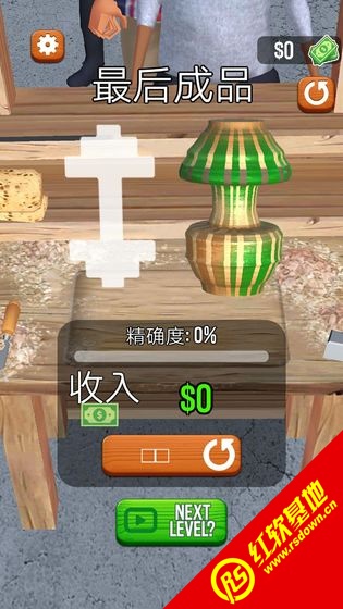 旋转木雕(Woodturning)图3