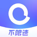 阿里云盘app