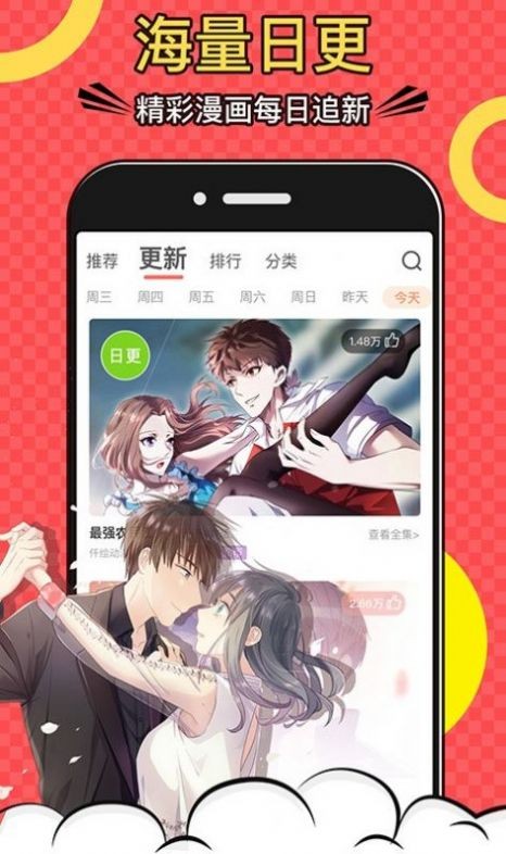 图1