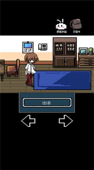 铭日记正式版