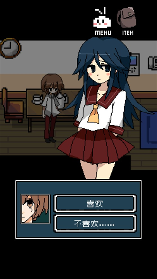 铭日记正式版