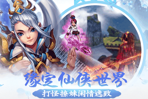 图3