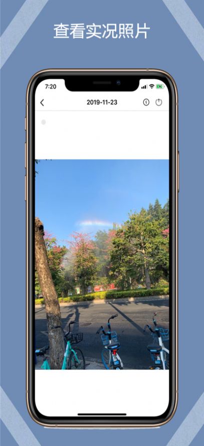 照片exif工具软件