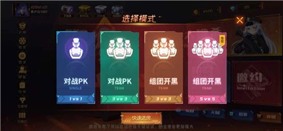 枪械少女手游官方版