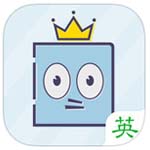 英语100分app