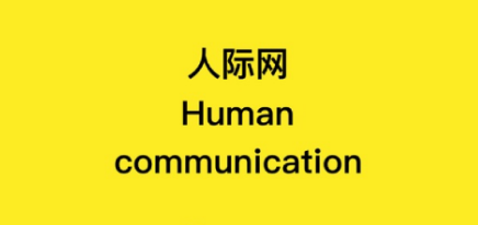 有什么软件可以和外国人聊天 跟外国人聊天app盘点