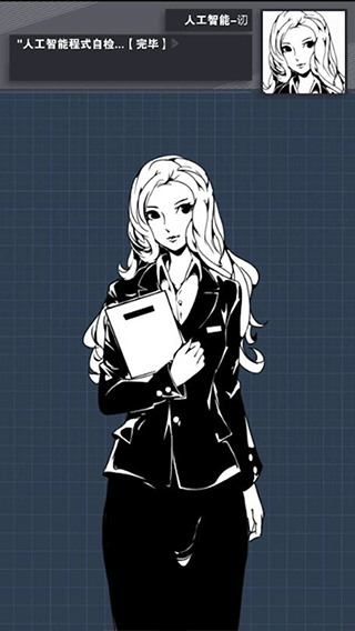 织言辨语无限提示版图3