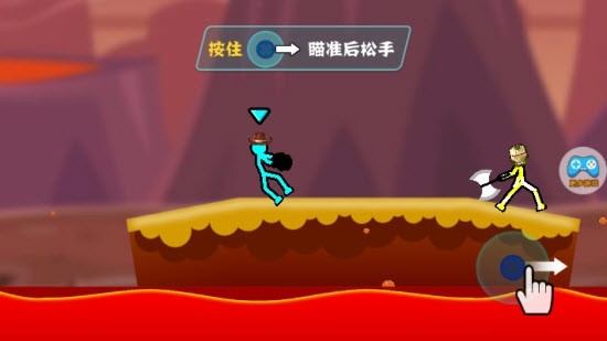魔性火柴人对决图2