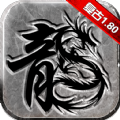 精品1.80手游官方版正版