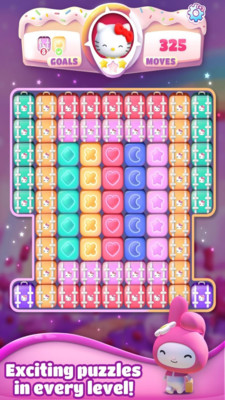 凯蒂猫玩具乐图4