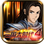 三国大时代4变态修改版1.002图标