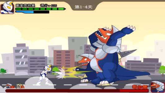 奥特曼兄弟联手2手机版图1