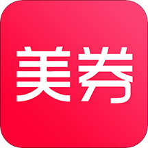 美券