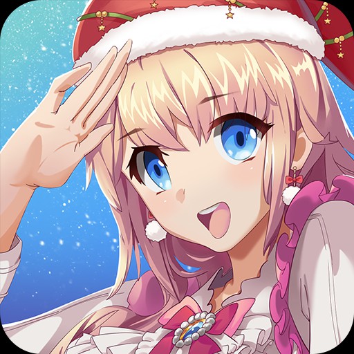 元气偶像季官方版