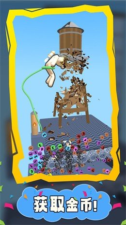 布娃娃粉身碎骨游戏官方版截图1